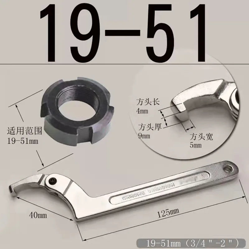 Hook Wrench Adjustable Spanner Adjustable Round Square Head C Shape Chrome Vanadium Screw Nuts Bolts Driver Hand Tools