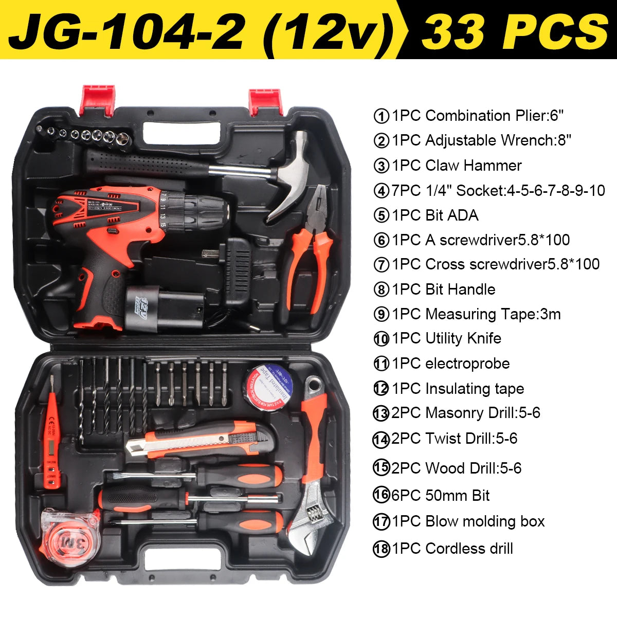 33/46/59pcs Professional Tool Set Complete ToolKit Repairs Metal Wood Car Combination Tool Box Home Power Drill Complete toolbox