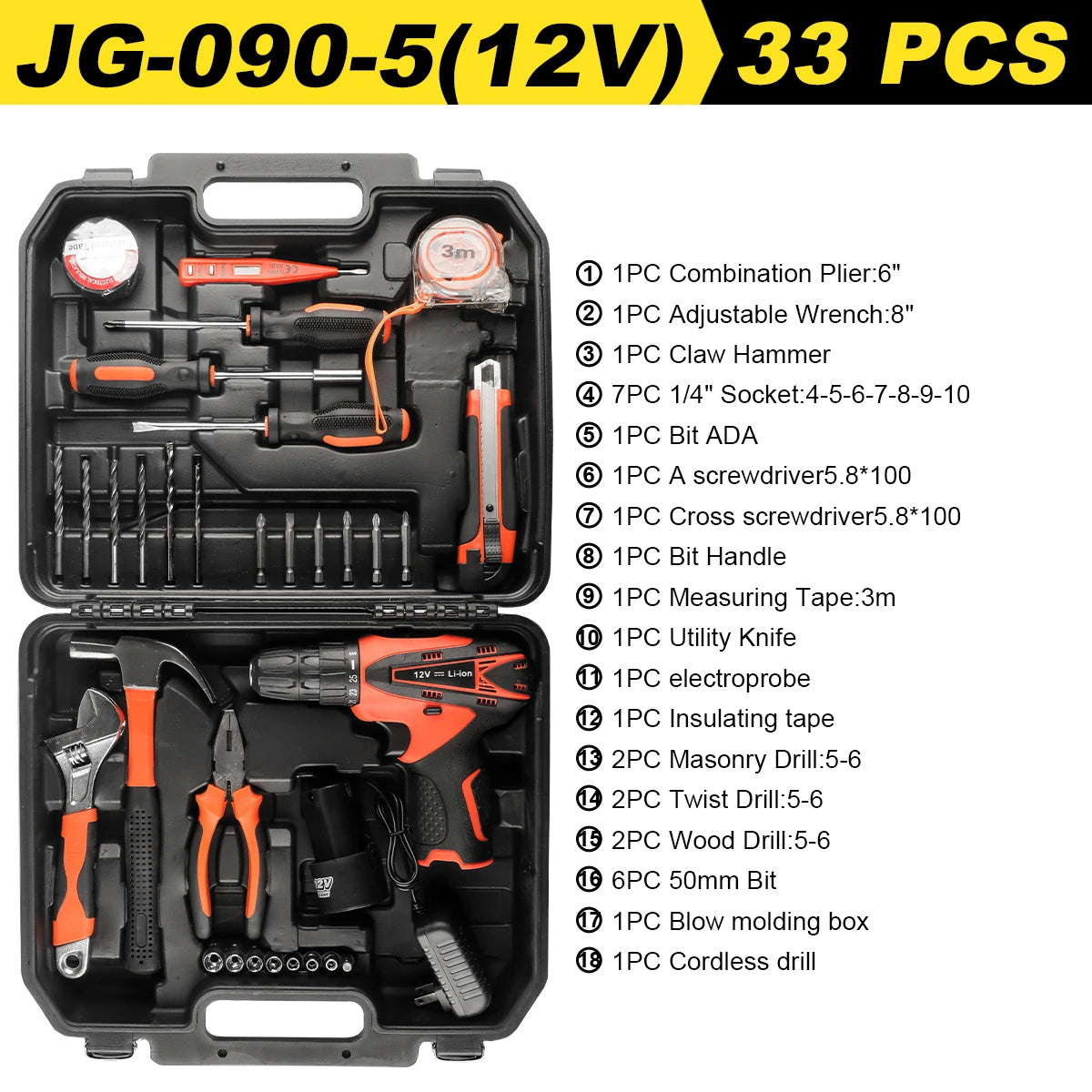 33/46/59pcs Professional Tool Set Complete ToolKit Repairs Metal Wood Car Combination Tool Box Home Power Drill Complete toolbox