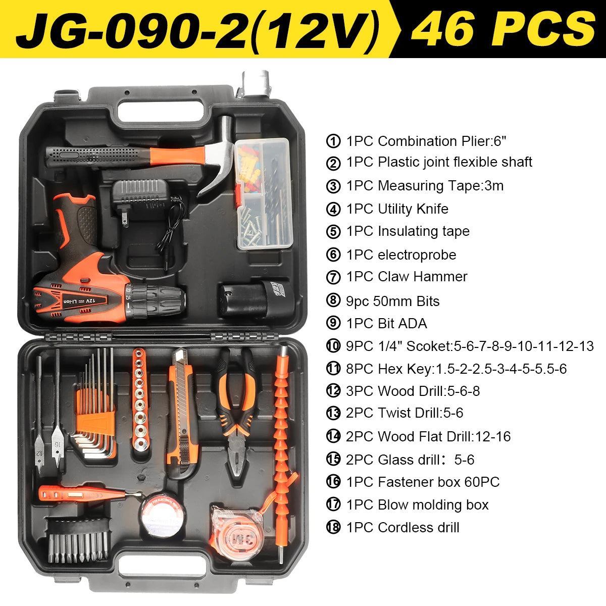 33/46/59pcs Professional Tool Set Complete ToolKit Repairs Metal Wood Car Combination Tool Box Home Power Drill Complete toolbox