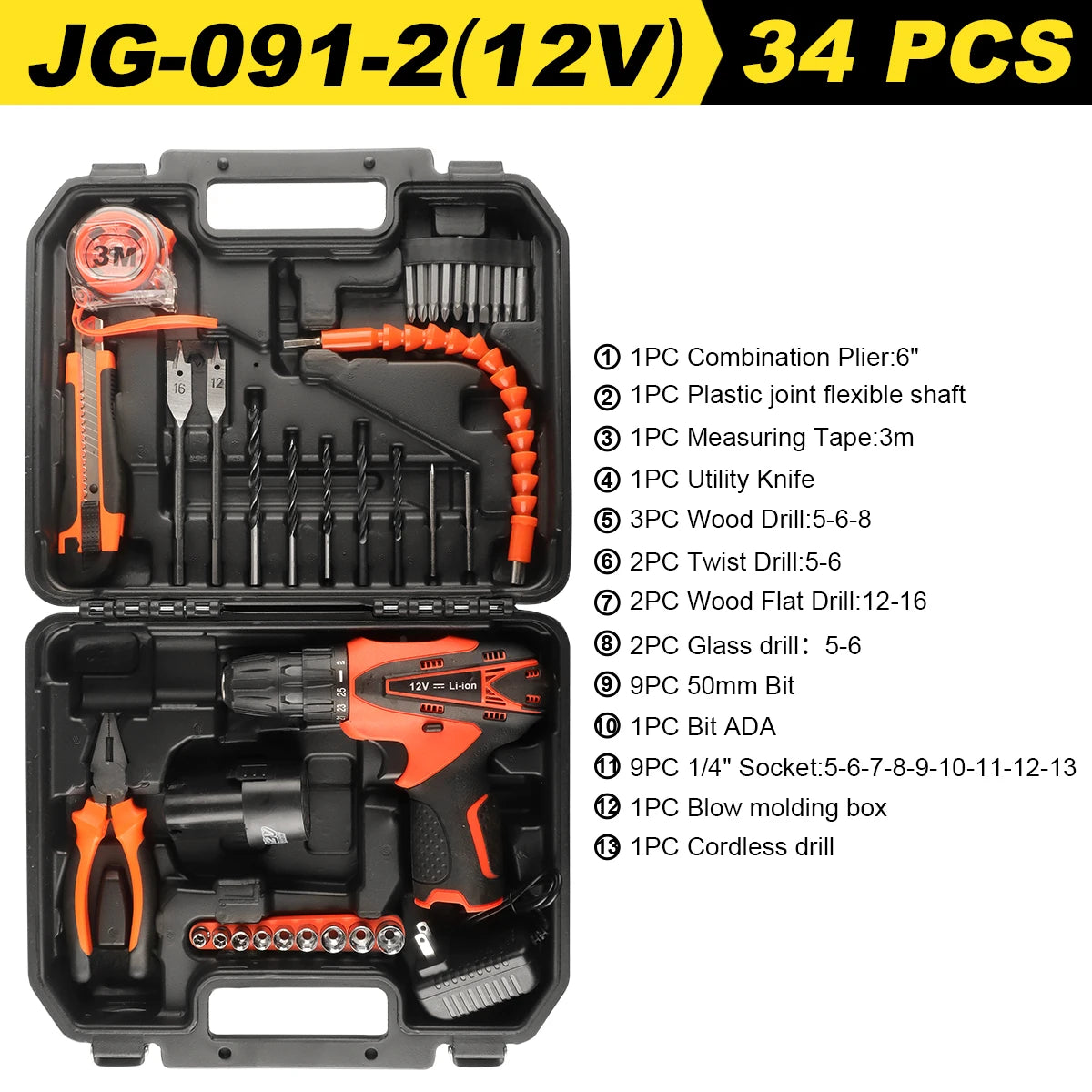 33/46/59pcs Professional Tool Set Complete ToolKit Repairs Metal Wood Car Combination Tool Box Home Power Drill Complete toolbox